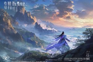 探花小说第二名《玄幻仙途·逆天改命》封面，仙山云雾缭绕，主角御剑飞行，玄幻修仙氛围