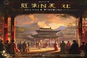 探花小说第四名《历史权谋·江山如画》封面，古代宫廷场景，金碧辉煌，历史权谋氛围